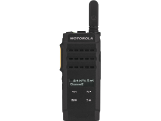 Motorola SL2600 VHF 136-174MHz